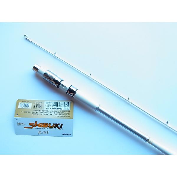 alpha tackle アルファタックル 201 MPG SHIBUKI R シブキ alpha tackle アルファタックル 201 MPG SHIBUKI R シブキ