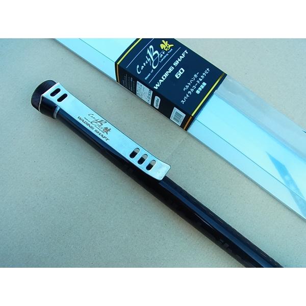 テイルウォーク 60 キャッチバー 改 ウェーディングシャフト 60 Tailwalk Buyee Buyee 日本の通販商品 オークションの代理入札 代理購入