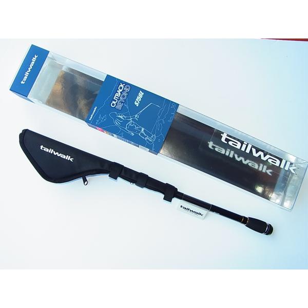 テイルウォーク S756L 軽量振出ソルトゲームロッド