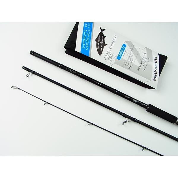 テイルウォーク　ライズシューター　ssd S100MH-P-3 tailwalk（テイルウォーク） S100MH-P3 ライズシューター SSD S100MH