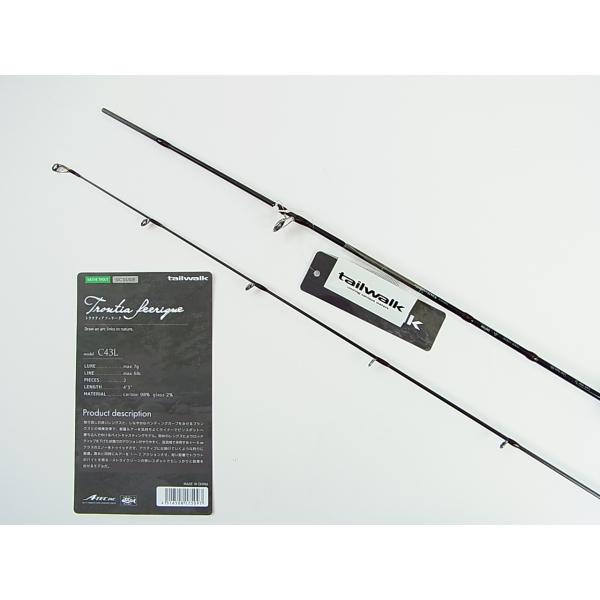 tailwalk（テイルウォーク） C43L トラウティア フェリーク C43L