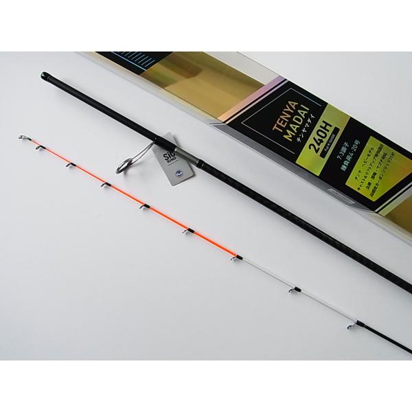 alpha tackle アルファタックル 240H 海人 テンヤマダイ