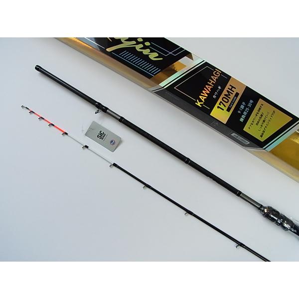 アルファタックル 170MH 海人 カワハギ 170MH alpha tackle