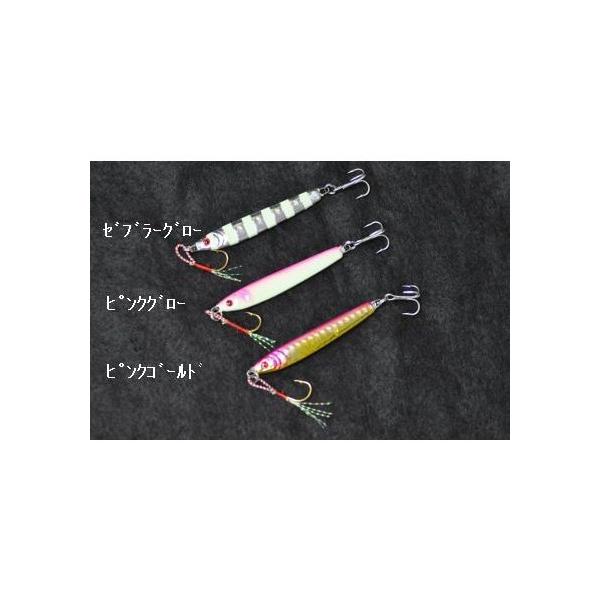 turikoubou_4535090125785_3