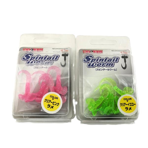 マルシン漁具スピンテールワーム（5個入）　です。 魚を誘う形状で効果バツグン！！ 全長：約30mm（5個入） 対象魚 アジ、メバル、カサゴ、etc ●カラークリアーピンクラメクリアーイエローラメ＊こちらの商品、１個あたりの梱包サイズは　「２...