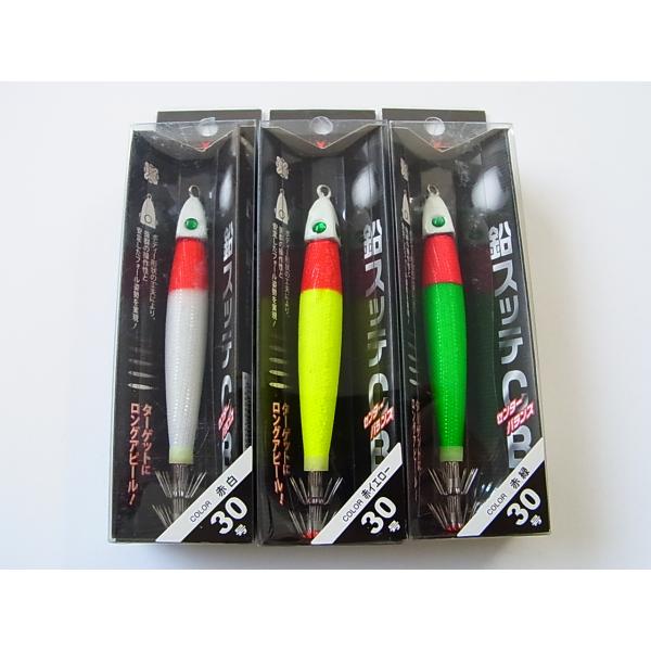 マルシン漁具鉛スッテ 30号 ＣＢ（センターバランス） 30号　です。ボディ形状を工夫し、重心を適度にセンターへ移動させることにより、より自然な見た目と安定したフォール姿勢を実現。四角錐ヘッドに搭載された4つのアイが4方向へアピール。●カラ...