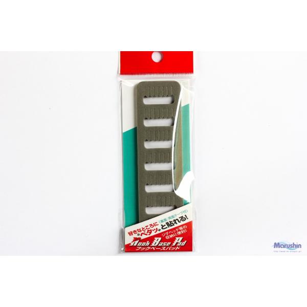 マルシン漁具 フックベースパッド　です。両面テープでどこにでも！！　ジグヘッドやフライ（毛バリ）などの収納に大変便利！！　お手持ちのタックルボックスをさらに使いやすく！！　裏面が両面テープなので、タックルボックスやその他ケースのお好きなとこ...
