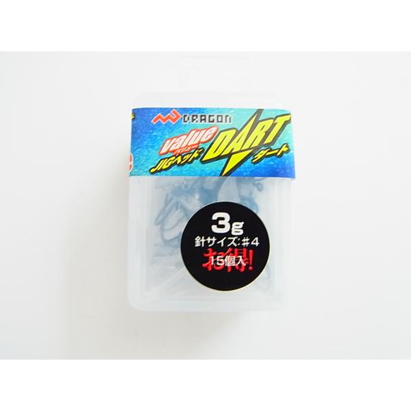 マルシン漁具バリューパック ジグヘッド DART 3g　です。お徳用ＪＩＧヘッド！！ムクのジグヘッドのお徳用、是非お買い求めください！！一体構造ではございませんので針とヘッドの間に隙間があり完全固定ではありませんので針が多少ぐらつきます。針...
