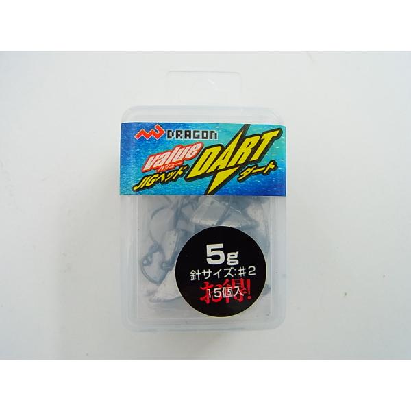 マルシン漁具バリューパック ジグヘッド DART 5g　です。お徳用ＪＩＧヘッド！！ムクのジグヘッドのお徳用、是非お買い求めください！！一体構造ではございませんので針とヘッドの間に隙間があり完全固定ではありませんので針が多少ぐらつきます。針...