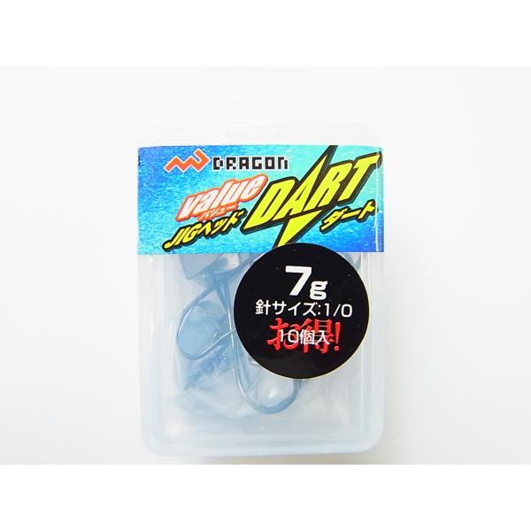 マルシン漁具 7g バリューパック ジグヘッド DART 7g（10個）