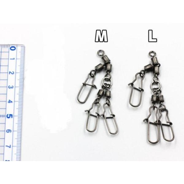 turikoubou_4535090161882_3_d_20230209155919