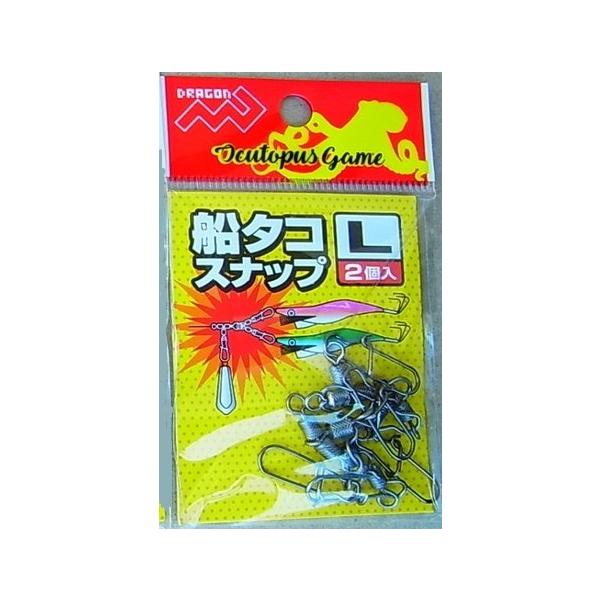 turikoubou_4535090161882_6