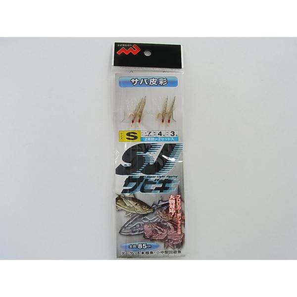 turikoubou_4535090171874_3_d_20230830114403