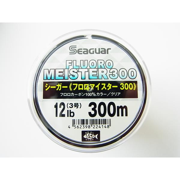 アイテムID:6110752の画像