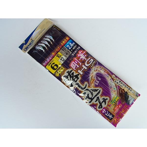 オーナー 落し込みサビキ 剛華hg5本mix 7 12 8 14 の価格と最安値 おすすめ通販を激安で