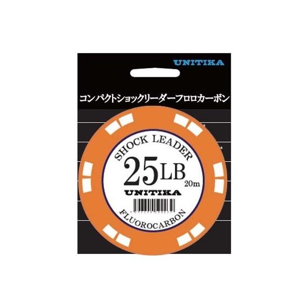 ユニチカ 20m 25lb コンパクトショックリーダー フロロカーボン 20m 25lb　爆買
