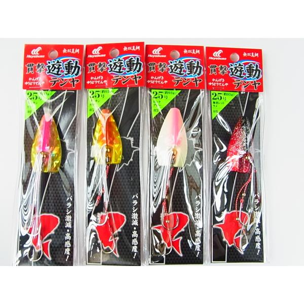 turikoubou_4993722822561