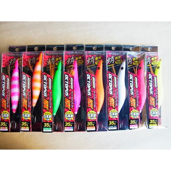 クロスファクター 3 5号 ラトル入り タコエギ サイコオクトパス Dx 3 5号 釣工房 通販 Paypayモール