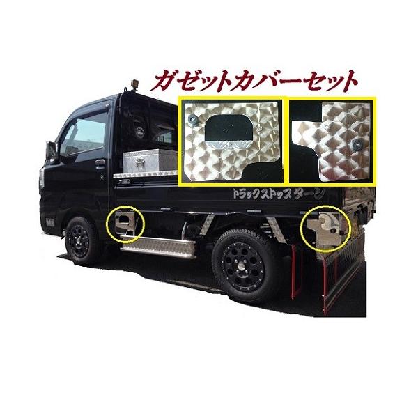 turn-wadayama_0799900090