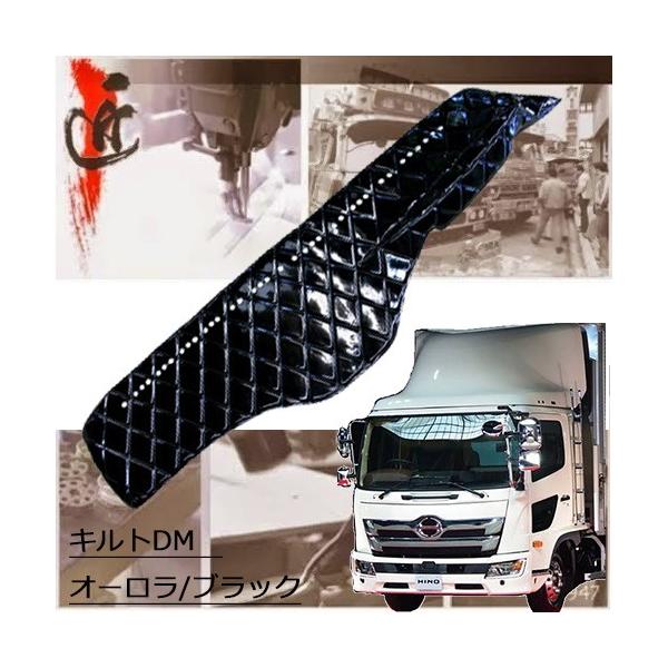 トラックストップ ターン キルト ダッシュマット 17レンジャー 標準