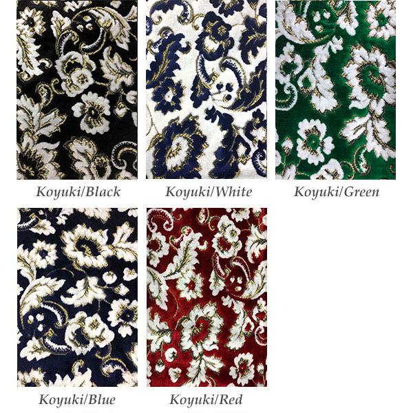 トラックストップ ターン 小雪ダッシュマット スズキスーパーキャリー