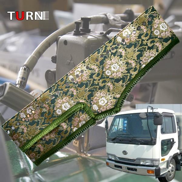 トラックストップ ターン 花かご フローラル ダッシュマット 前期型