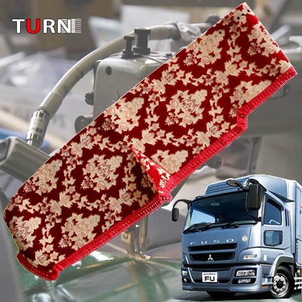 金華山｜【公式】トラックショップジェット | トラックパーツ