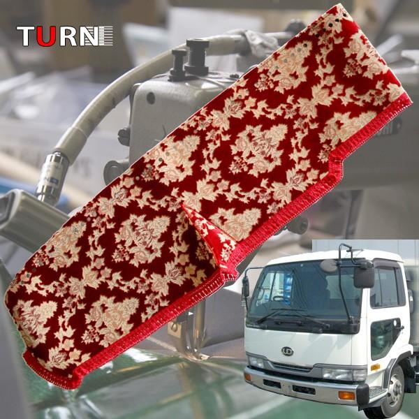 トラックストップ ターン オスカー ダッシュマット 前期型ファイン 