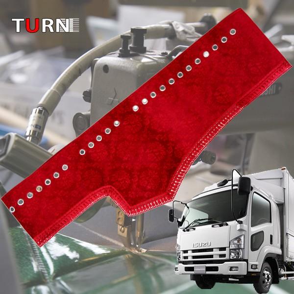 トラックストップ ターン ローレル ダッシュマット 07フォワード 標準
