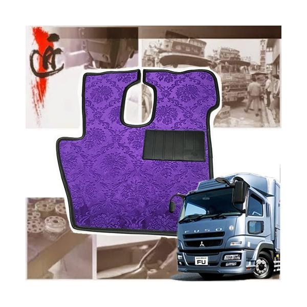 トラック寝台マット　ローレルカバー付き トラック布団 車中泊マット カバー付き トラック寝台マット 4t車