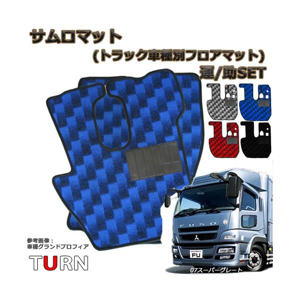 T}bg tA}bg X[p[O[g 8N4-29N7 No14 ^] ȃZbg gbN ^ Ԏ S