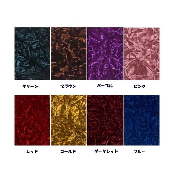 turn-wadayama_20000100