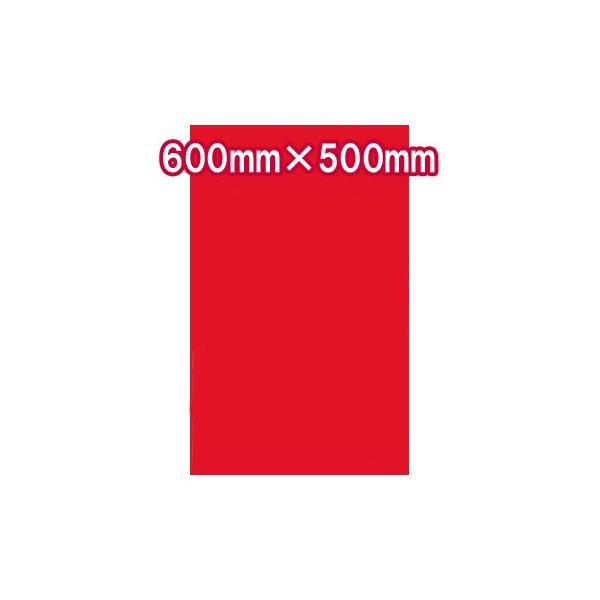 こちらの商品は下記項目で検索されています泥除け トラック ダンプ ターン 軽トラ 軽自動車 軽 トラック パーツ 軽トラパーツ デコトラ サイズ 泥除け ドロヨケ フェンダー フェンダーカバー eva エヴァ 色 赤 レッド 黒 タイヤ ブ...