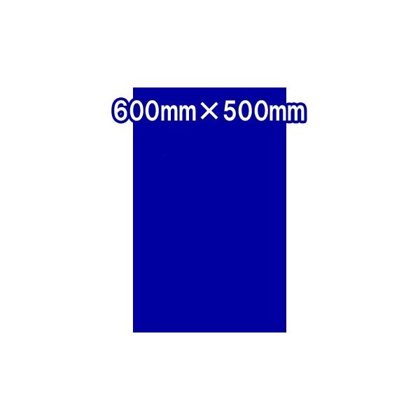 こちらの商品は下記項目で検索されています泥除け トラック ダンプ ターン 軽トラ 軽自動車 軽 トラック パーツ 軽トラパーツ デコトラ サイズ 泥除け ドロヨケ フェンダー フェンダーカバー eva エヴァ 色 赤 レッド 黒 タイヤ ブ...