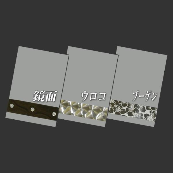 こちらの商品は下記項目で検索されています泥除け ダイハツ ハイゼット 200ハイゼット 500ハイゼット 200 500 200系 500系 後期 前期 S200 S500 ジャンボ 200ハイゼットジャンボ 500ハイゼットジャンボ スズ...