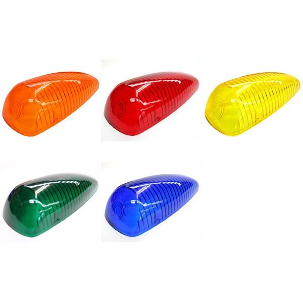 ATS-610型サイドランプ ナマズマーカー