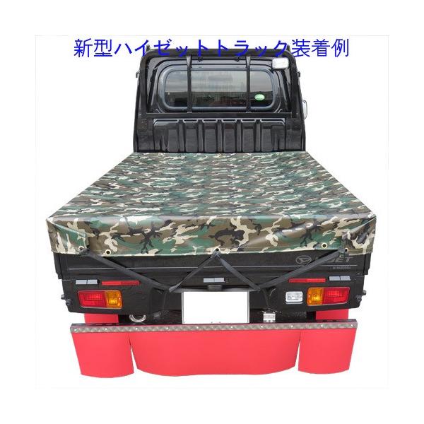 軽トラ用アーミー荷台シート ハイゼット ジャンボ対応 トラックシート 荷台カバー Buyee Buyee Japanese Proxy Service Buy From Japan Bot Online