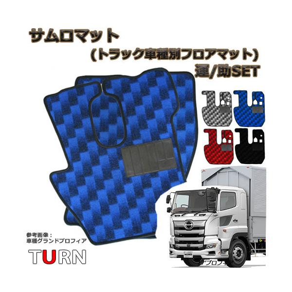 T}bg }bg 17vtBA 29N5-s^ No81 ^] ȃZbg gbN ^ Ԏ S