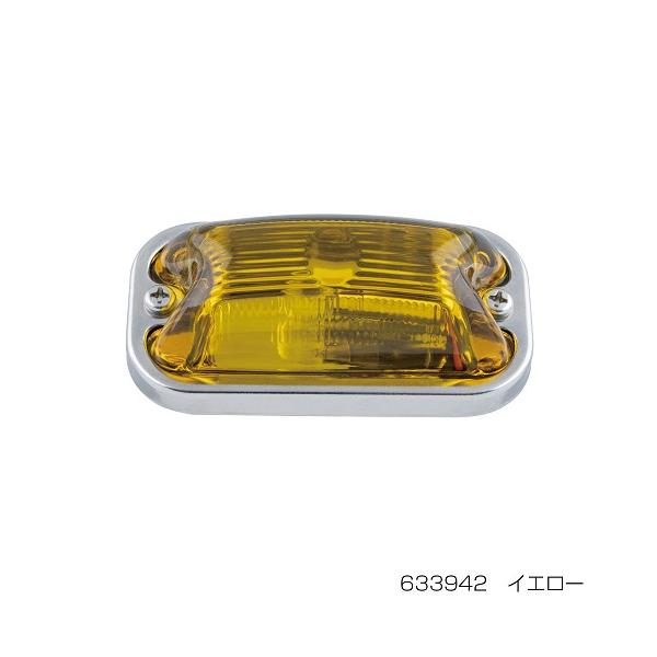 Jet 角形マーカーランプ前方開閉式 イエロー10個セット ジェットイノウエ JET 角型マーカーランプ 前方開閉式 ガラス