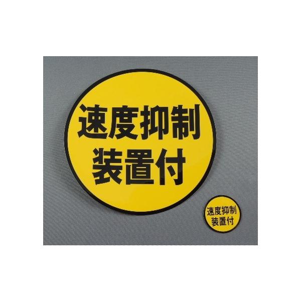 トラック用品 D.A.D/ギャルソン（ZXエディション）【サイドステップ】bB QNC : SFT
