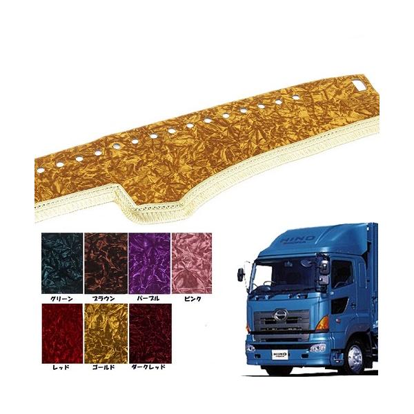 トラックストップ ターン ネオ チンチラ ダッシュマット グランド