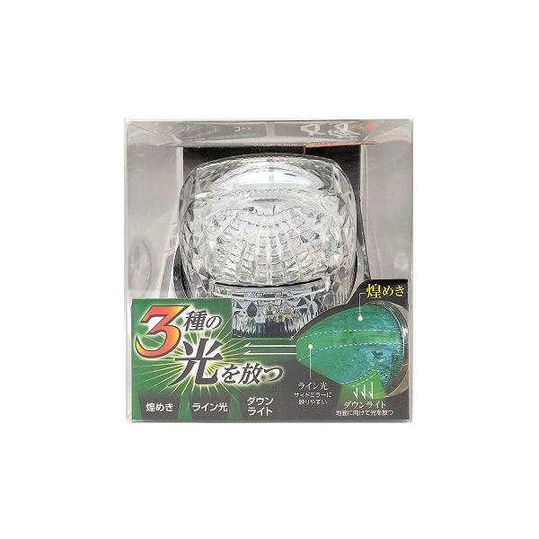 槌屋ヤック ファルコンマーカー 12V 24V共用 グリーン ledランプ 後退