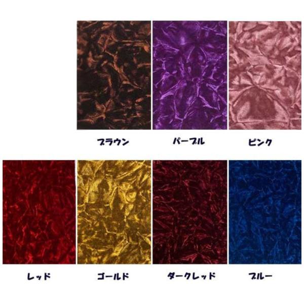 ネオチンチラ ダッシュマット スズキ キャリー トラック DA16T (平成25年8月〜令和3年8月)  内装 ダッシュボード TURN製 ターン モケット