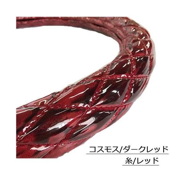 トラックストップ ターン 金華山太巻きキルトハンドルカバー コスモス