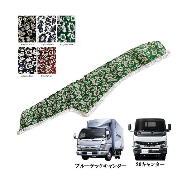 トラック　ダッシュマット　セット ハイゼットトラック ダッシュマット | 俺トラ