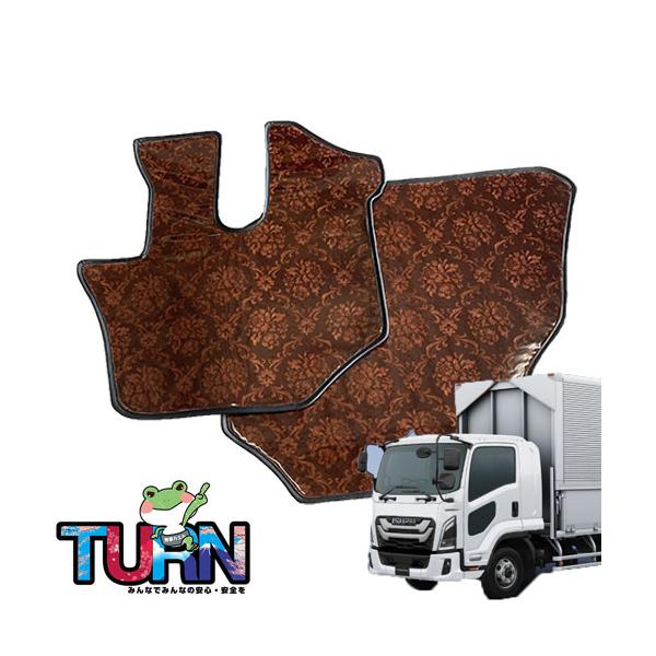 turn-wadayama_fm-moketto-set-i412