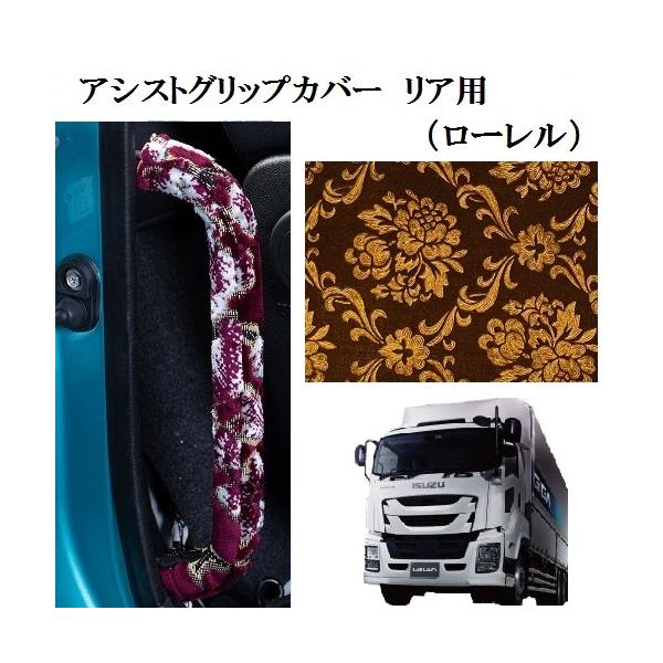 turn-wadayama_gpr-i012-a-ro