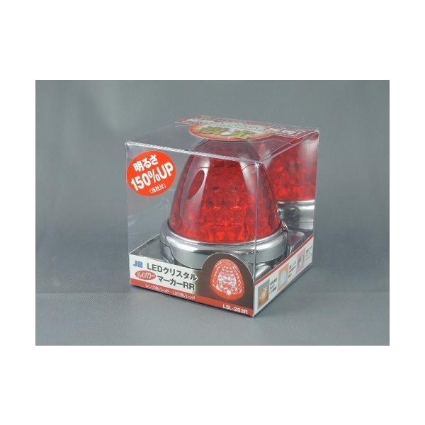 turn-wadayama_lsl-203r-10