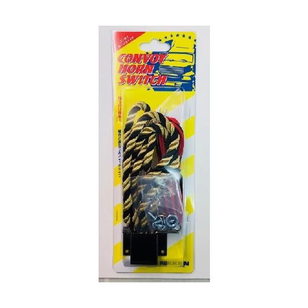 turn-wadayama_nik-500a
