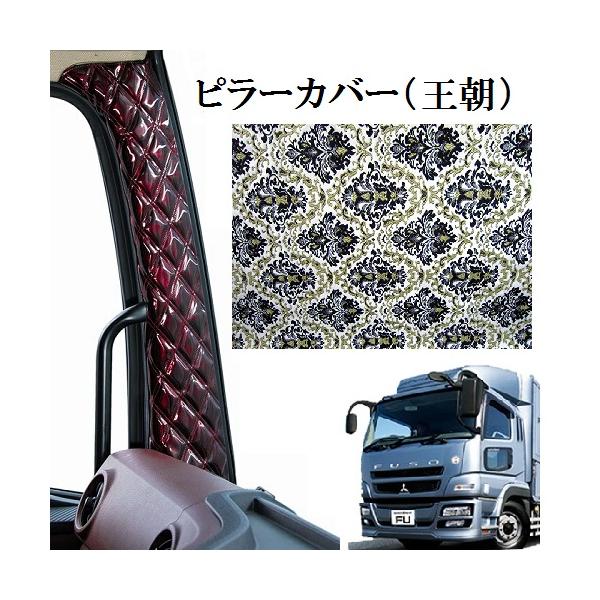turn-wadayama_pl-f011-ot